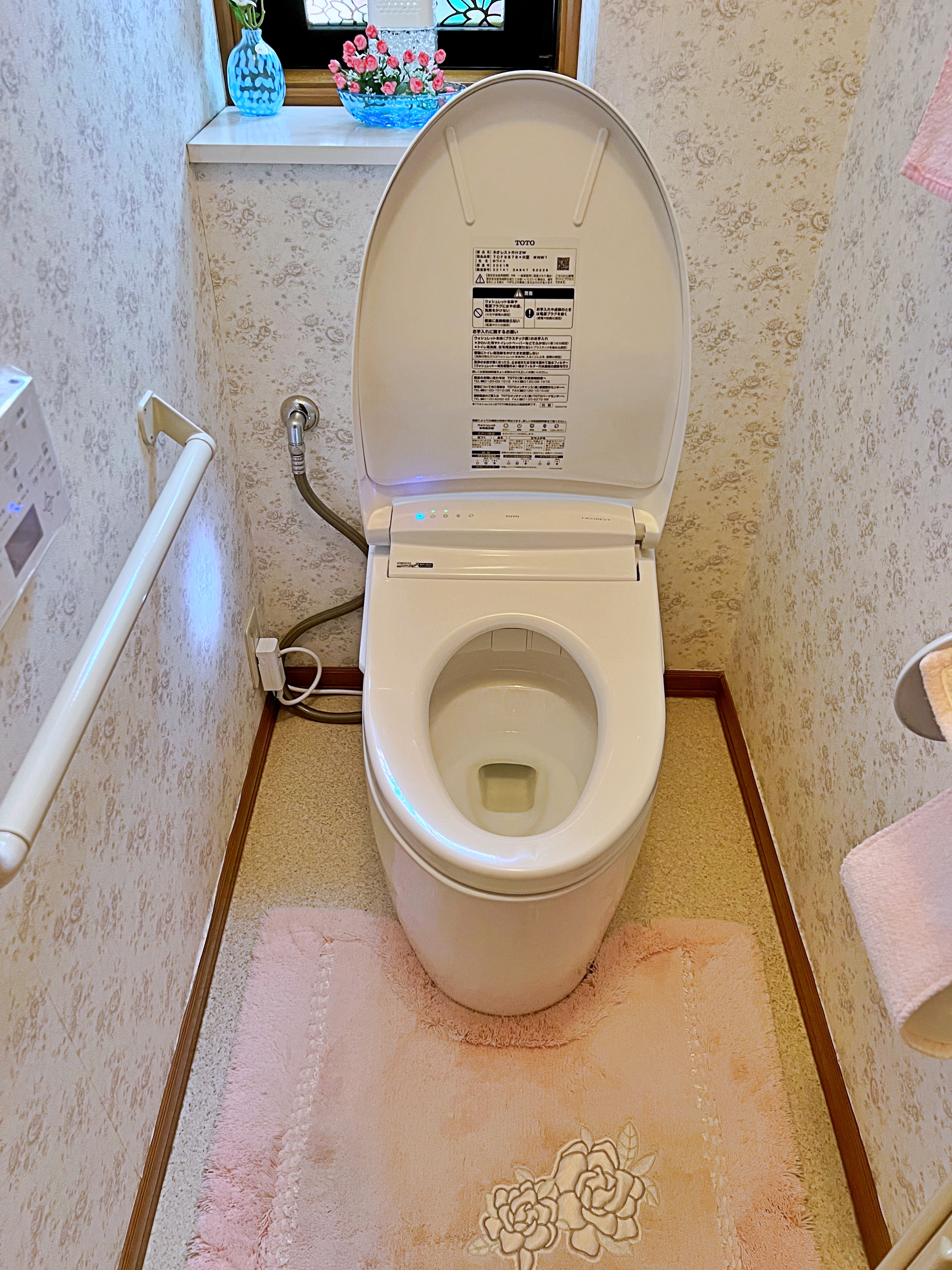 トイレをリフォーム致しました。